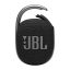 speaker-jbl-clip-4-00